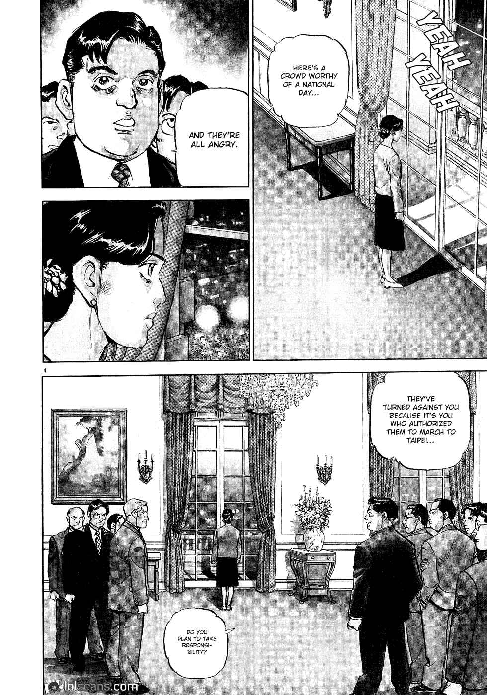Page 4 Chapter 27 Apocalypse of the Sun