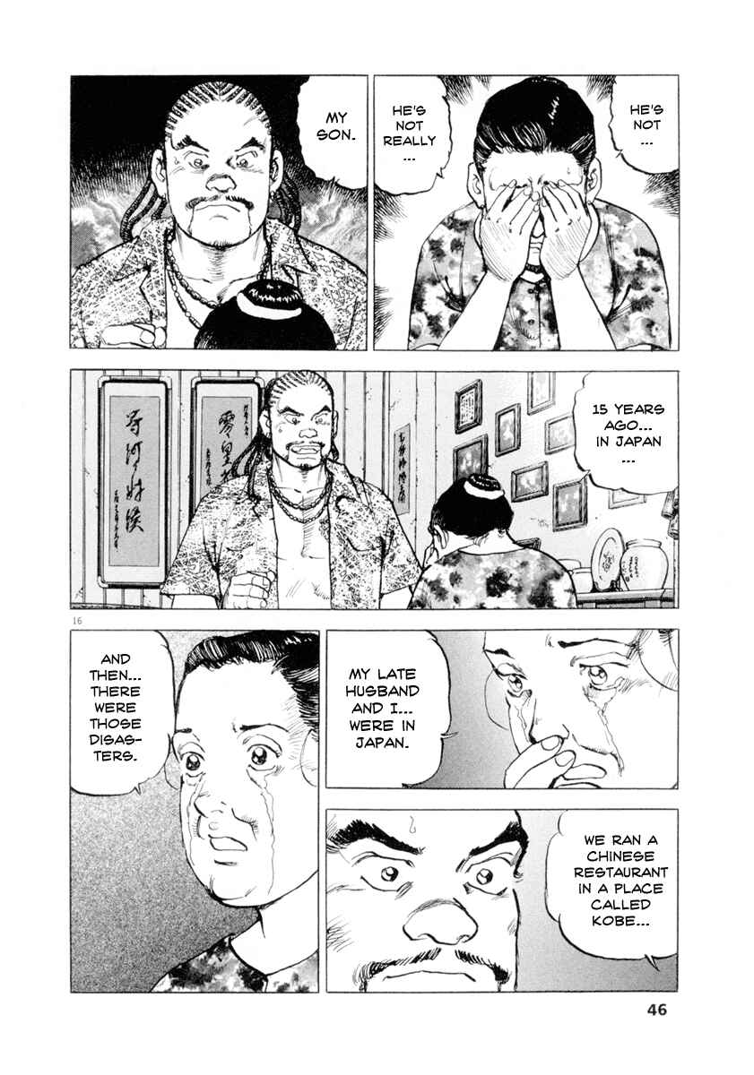 Page 15 Chapter 9 Apocalypse of the Sun