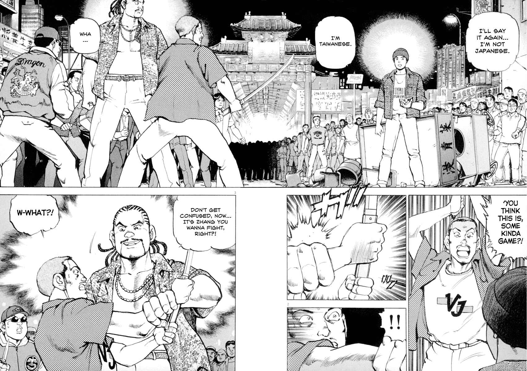 Page 2 Chapter 9 Apocalypse of the Sun