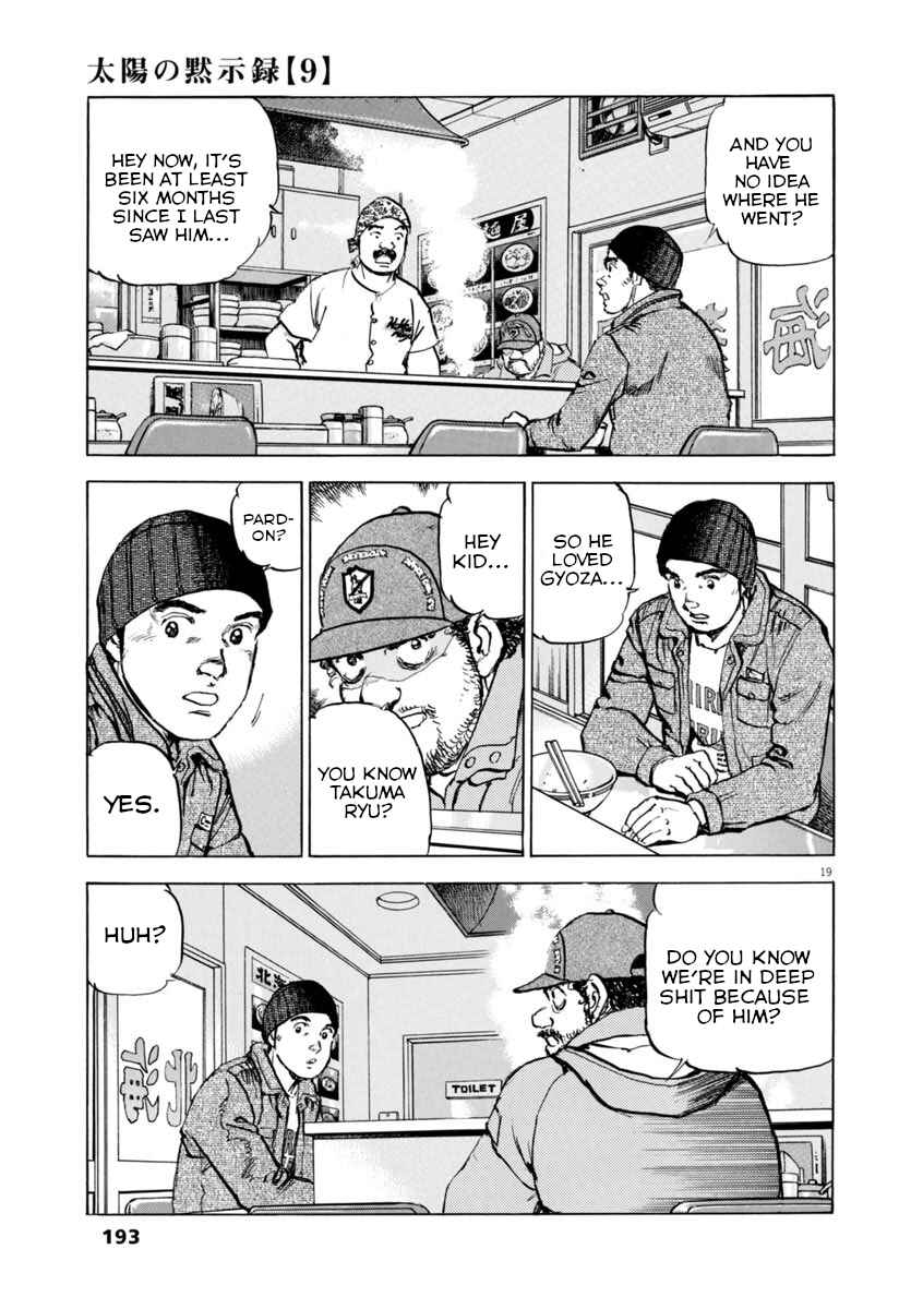 Page 19 Chapter 65 Apocalypse of the Sun