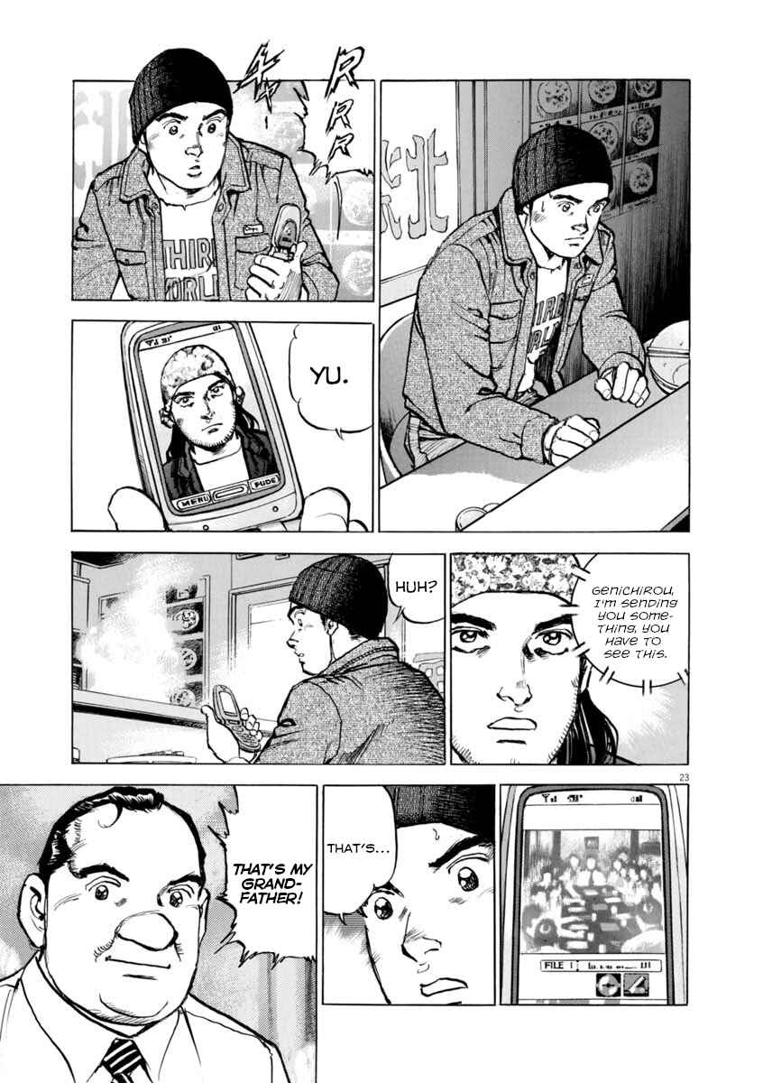 Page 23 Chapter 65 Apocalypse of the Sun