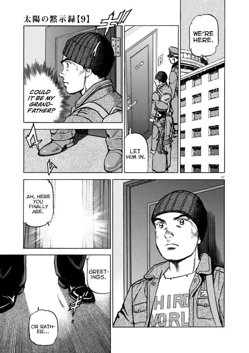 Page 27 Chapter 65 Apocalypse of the Sun