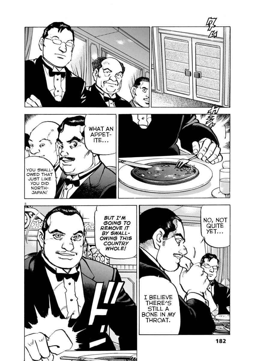 Page 8 Chapter 65 Apocalypse of the Sun