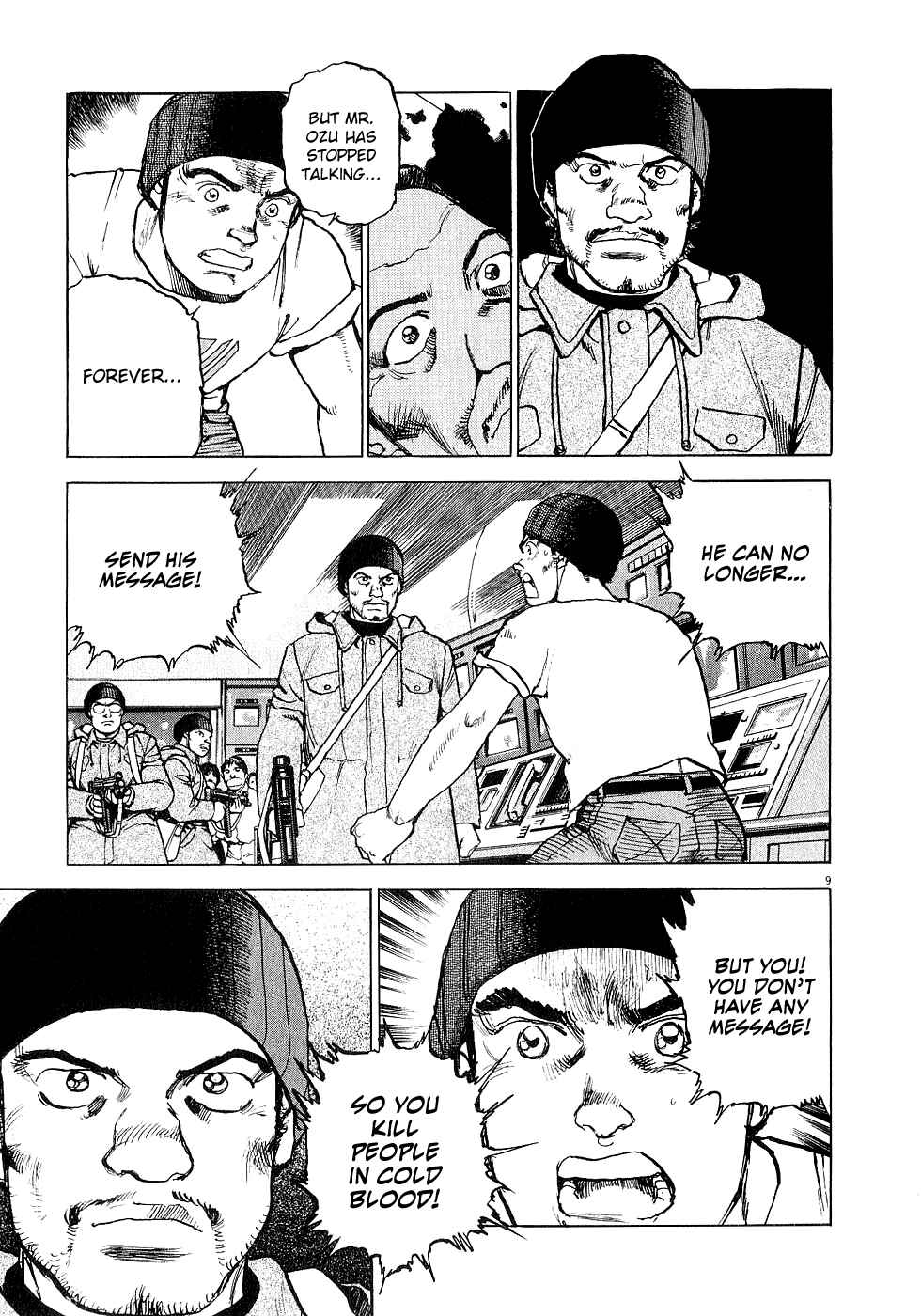 Page 15 Chapter 23 Apocalypse of the Sun