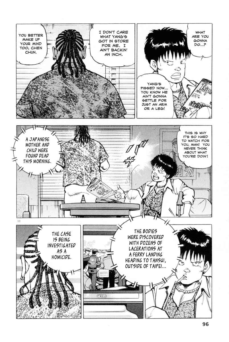 Page 10 Chapter 11 Apocalypse of the Sun