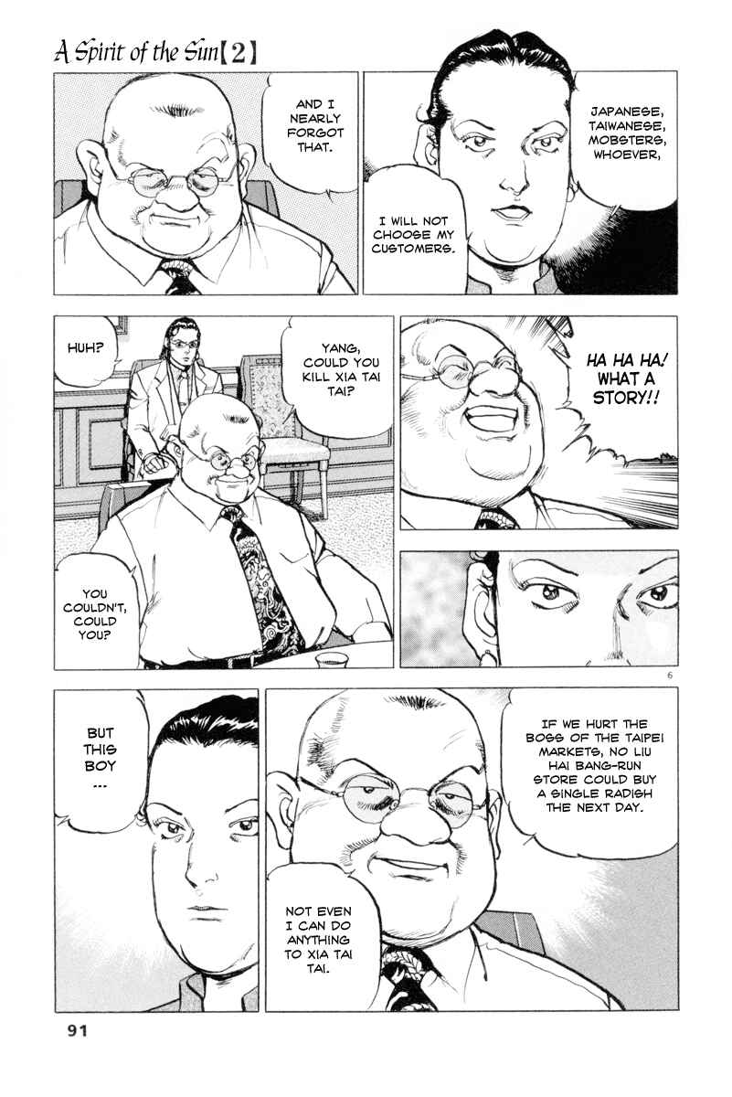 Page 5 Chapter 11 Apocalypse of the Sun