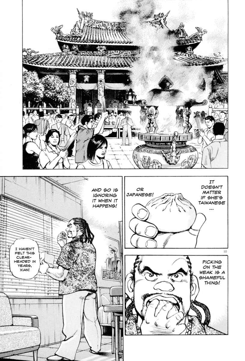 Page 9 Chapter 11 Apocalypse of the Sun