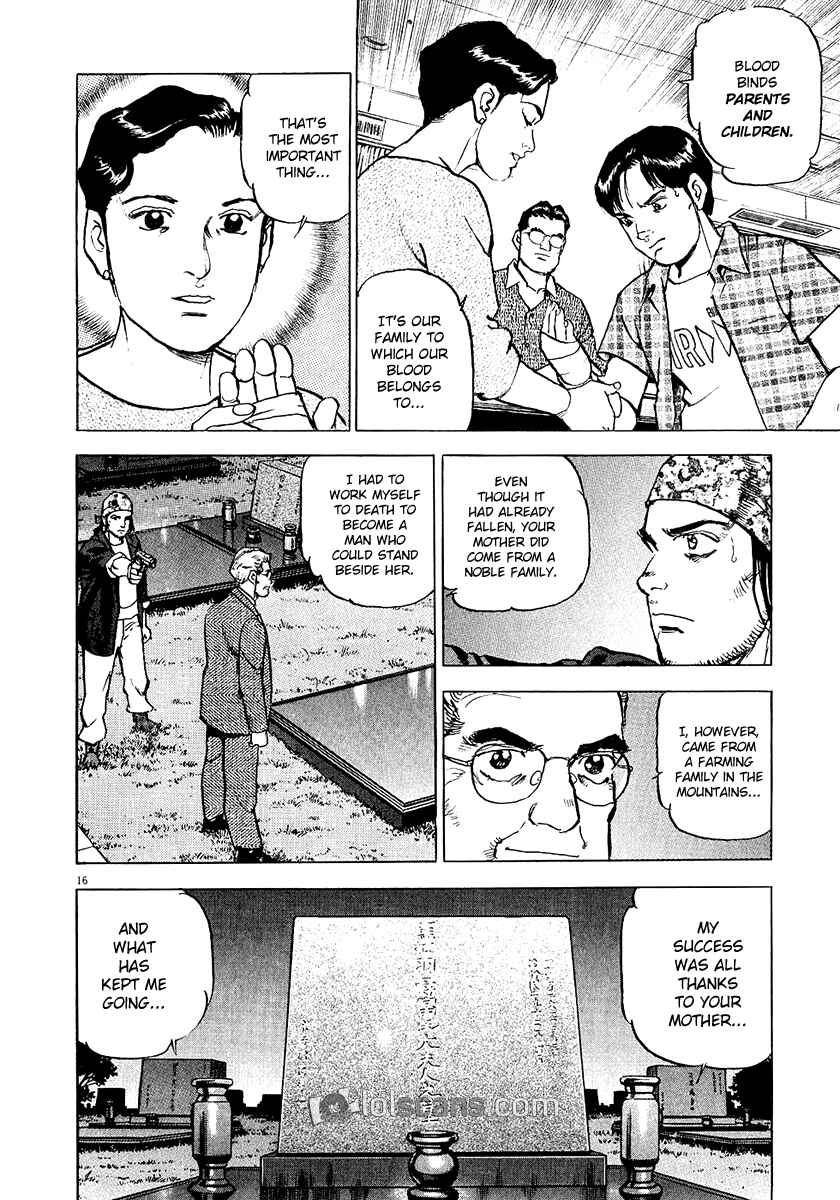 Page 17 Chapter 25 Apocalypse of the Sun
