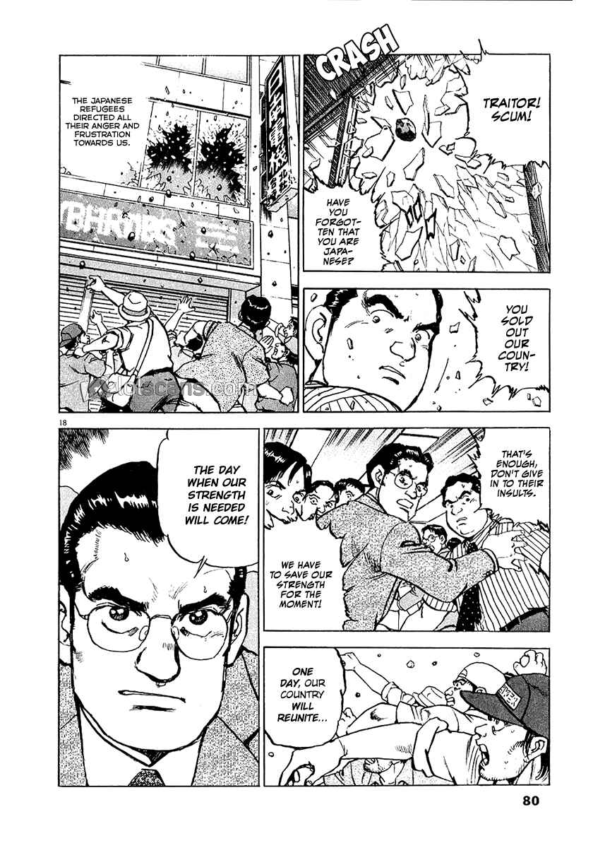 Page 19 Chapter 25 Apocalypse of the Sun