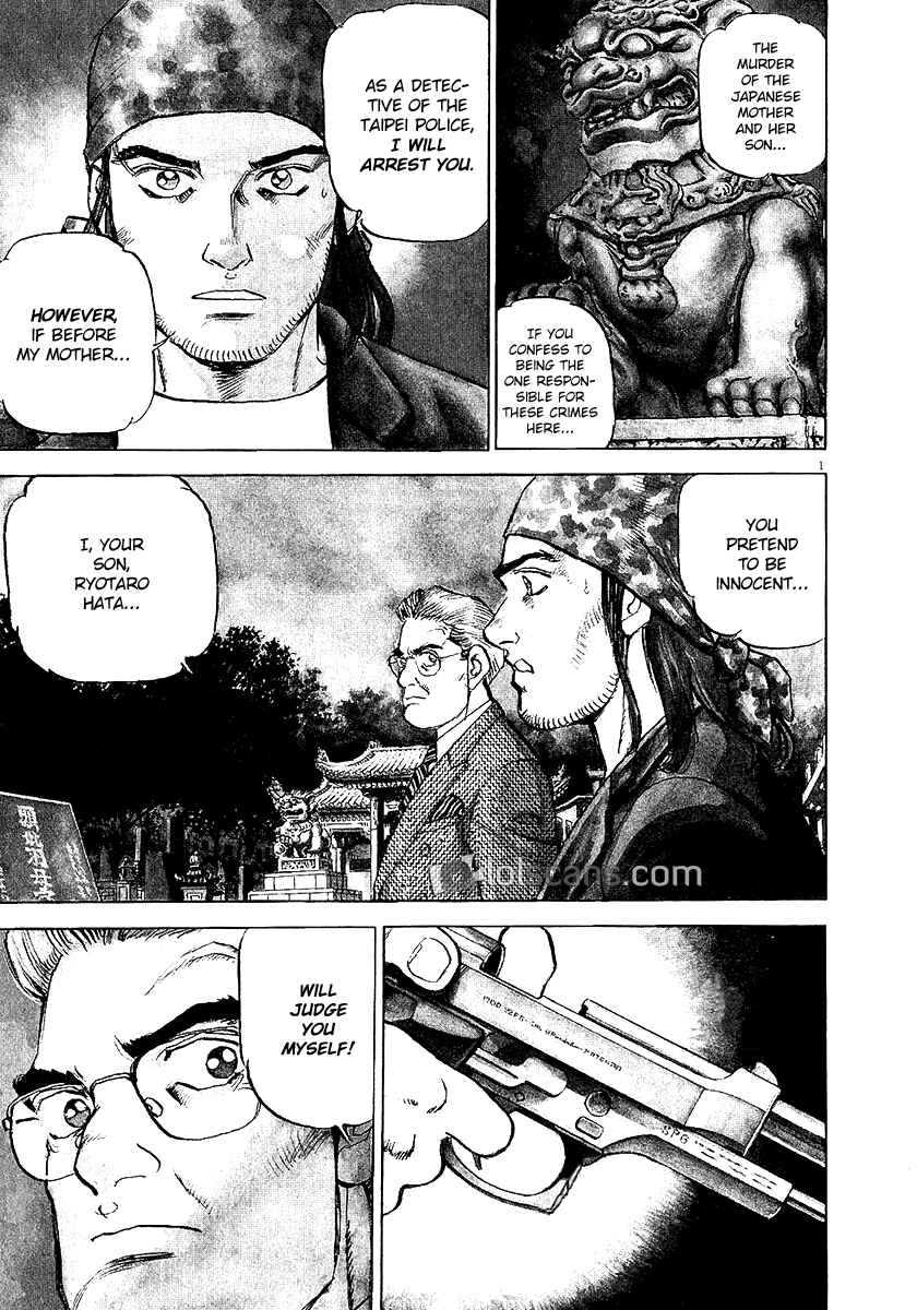 Page 3 Chapter 25 Apocalypse of the Sun