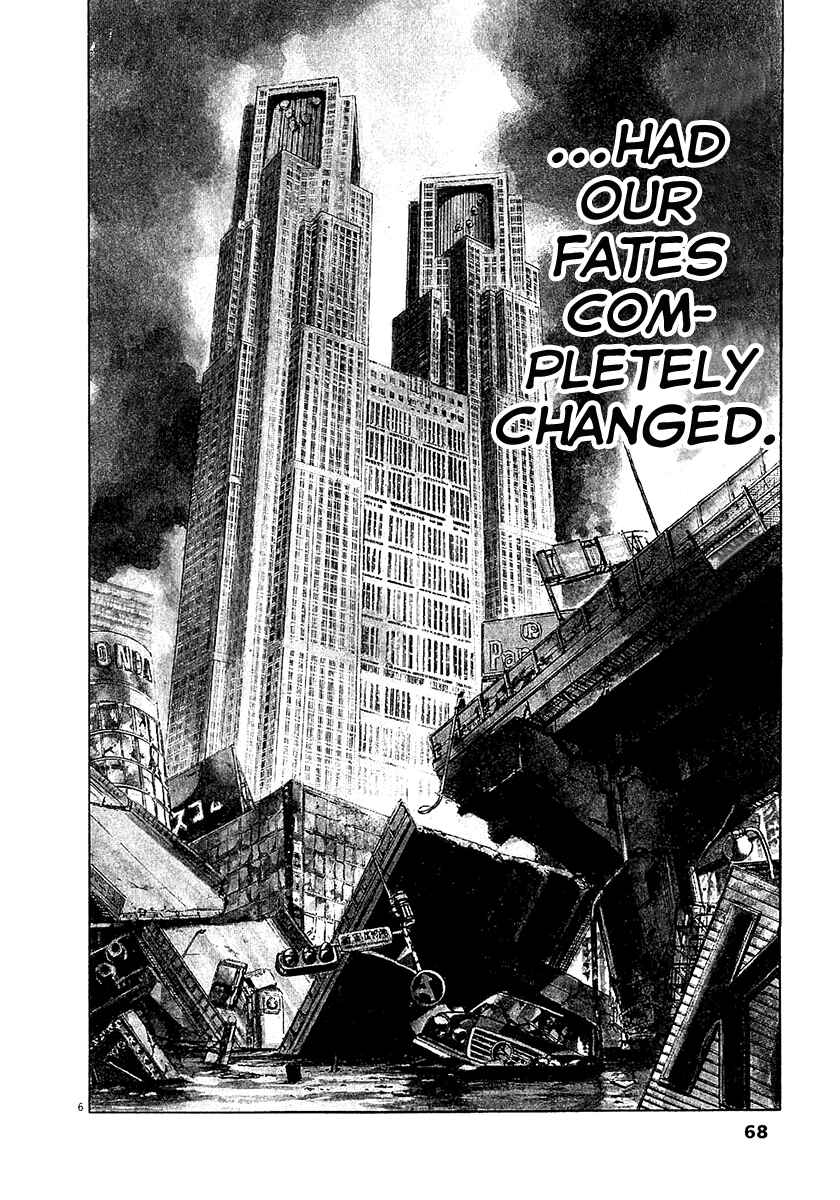Page 7 Chapter 25 Apocalypse of the Sun