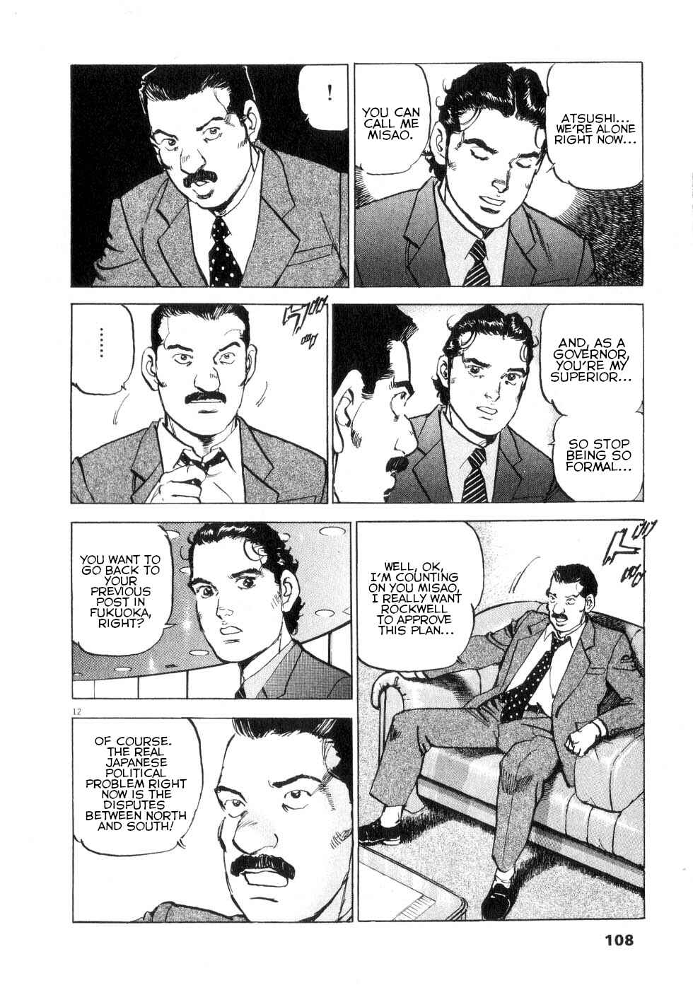 Page 10 Chapter 41 Apocalypse of the Sun
