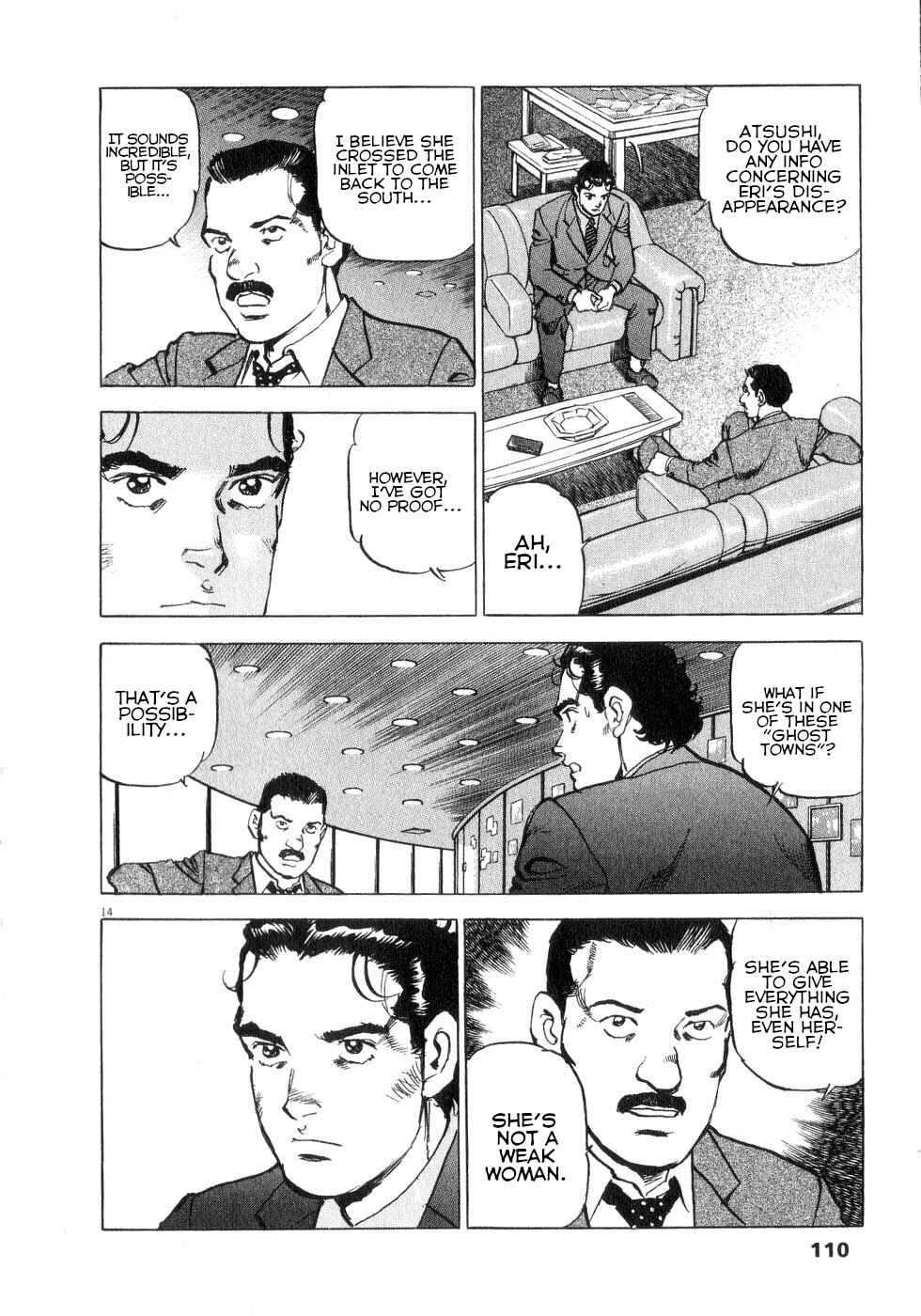 Page 12 Chapter 41 Apocalypse of the Sun