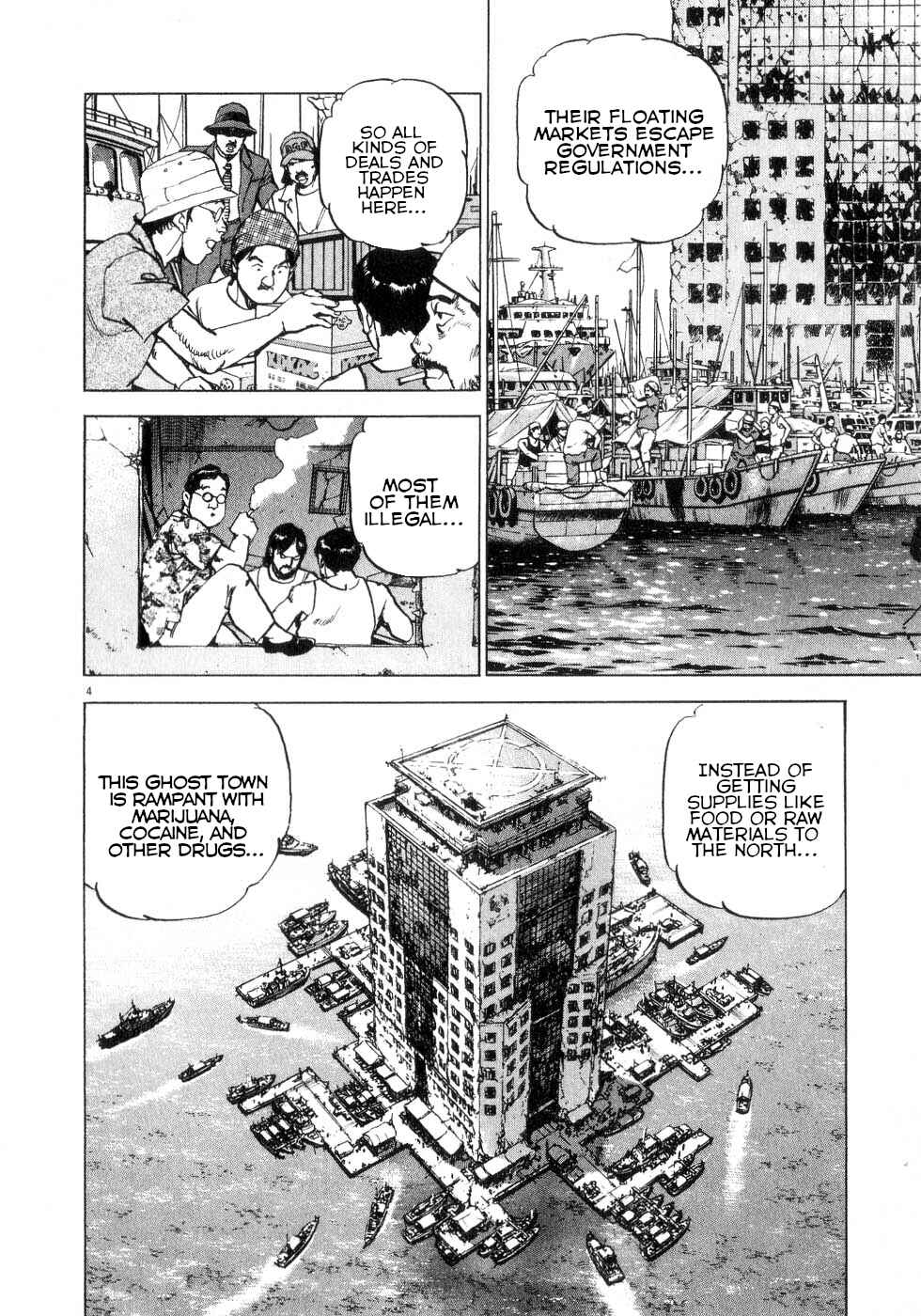Page 3 Chapter 41 Apocalypse of the Sun