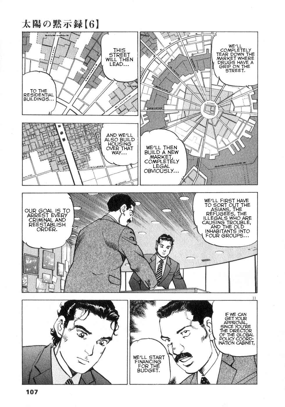 Page 9 Chapter 41 Apocalypse of the Sun