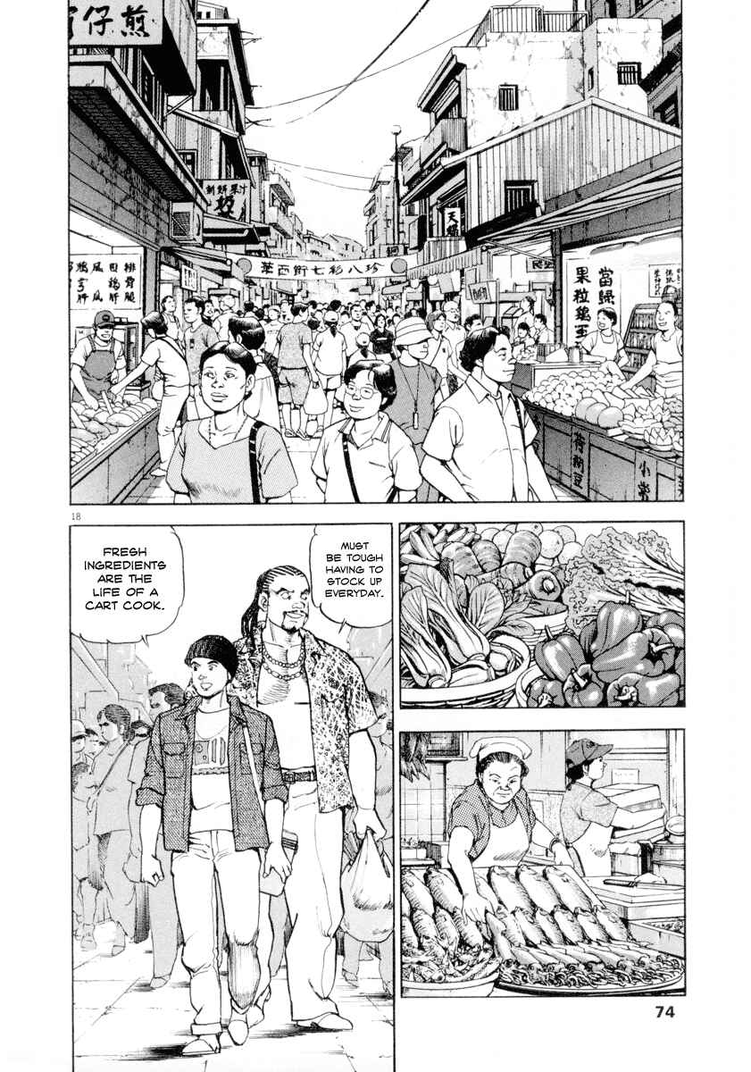 Page 16 Chapter 10 Apocalypse of the Sun