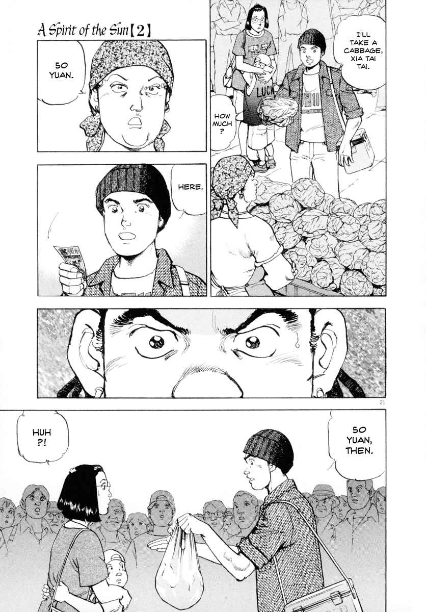 Page 19 Chapter 10 Apocalypse of the Sun