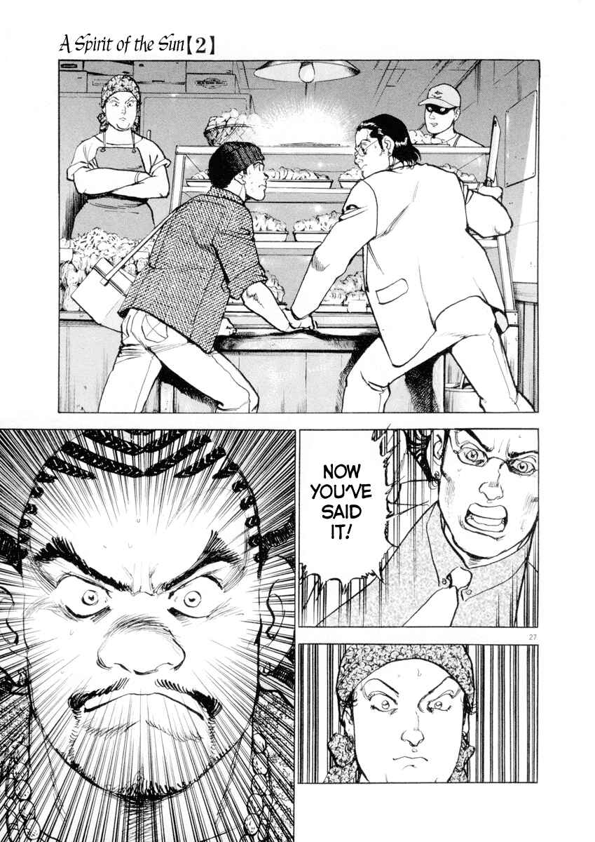 Page 25 Chapter 10 Apocalypse of the Sun