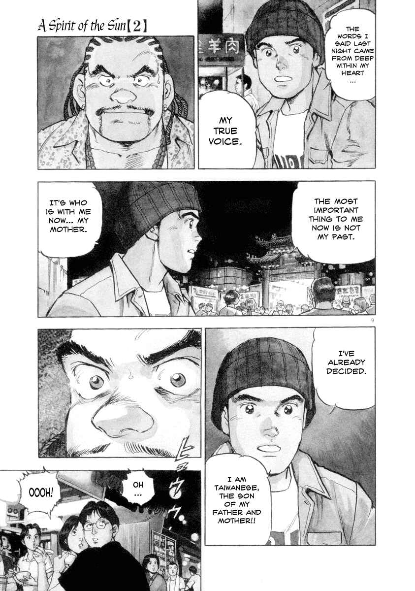 Page 8 Chapter 10 Apocalypse of the Sun