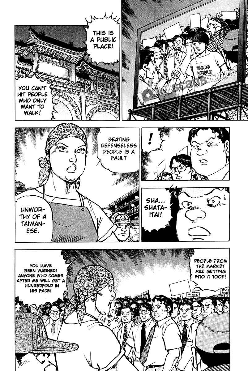 Page 10 Chapter 29 Apocalypse of the Sun
