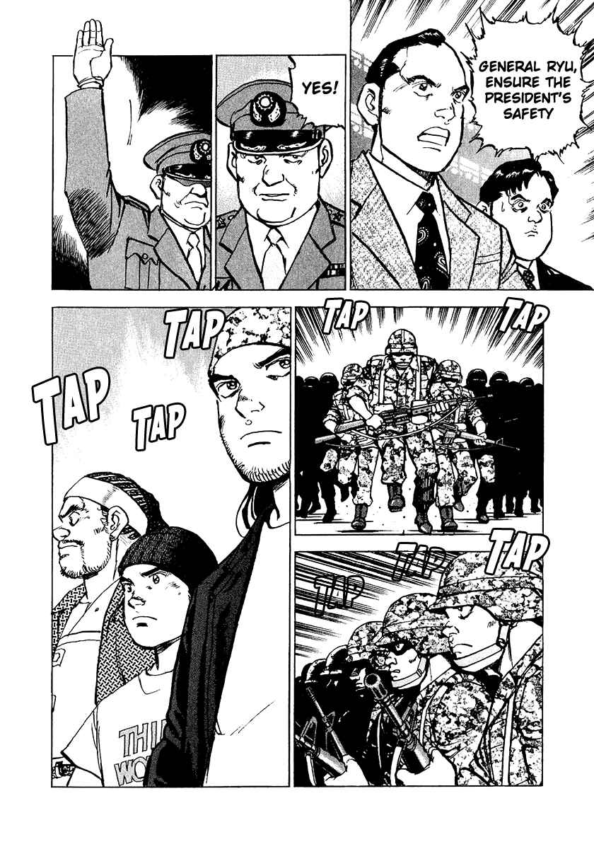 Page 15 Chapter 29 Apocalypse of the Sun