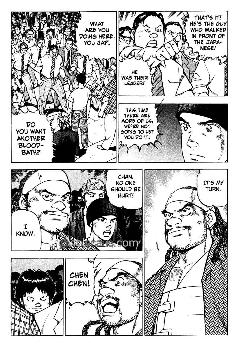 Page 8 Chapter 29 Apocalypse of the Sun