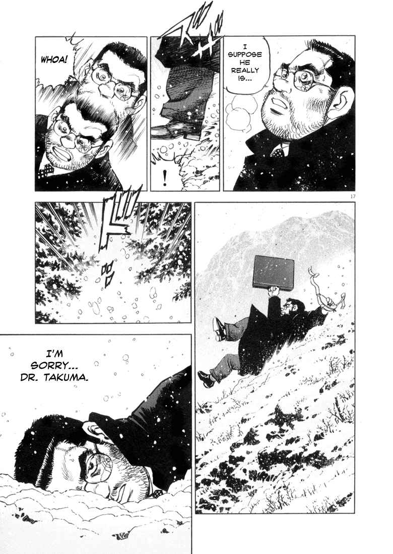 Page 17 Chapter 7 Apocalypse of the Sun