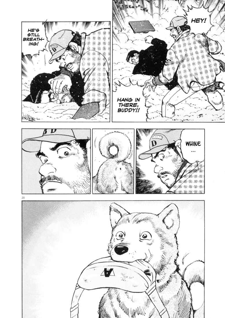 Page 20 Chapter 7 Apocalypse of the Sun