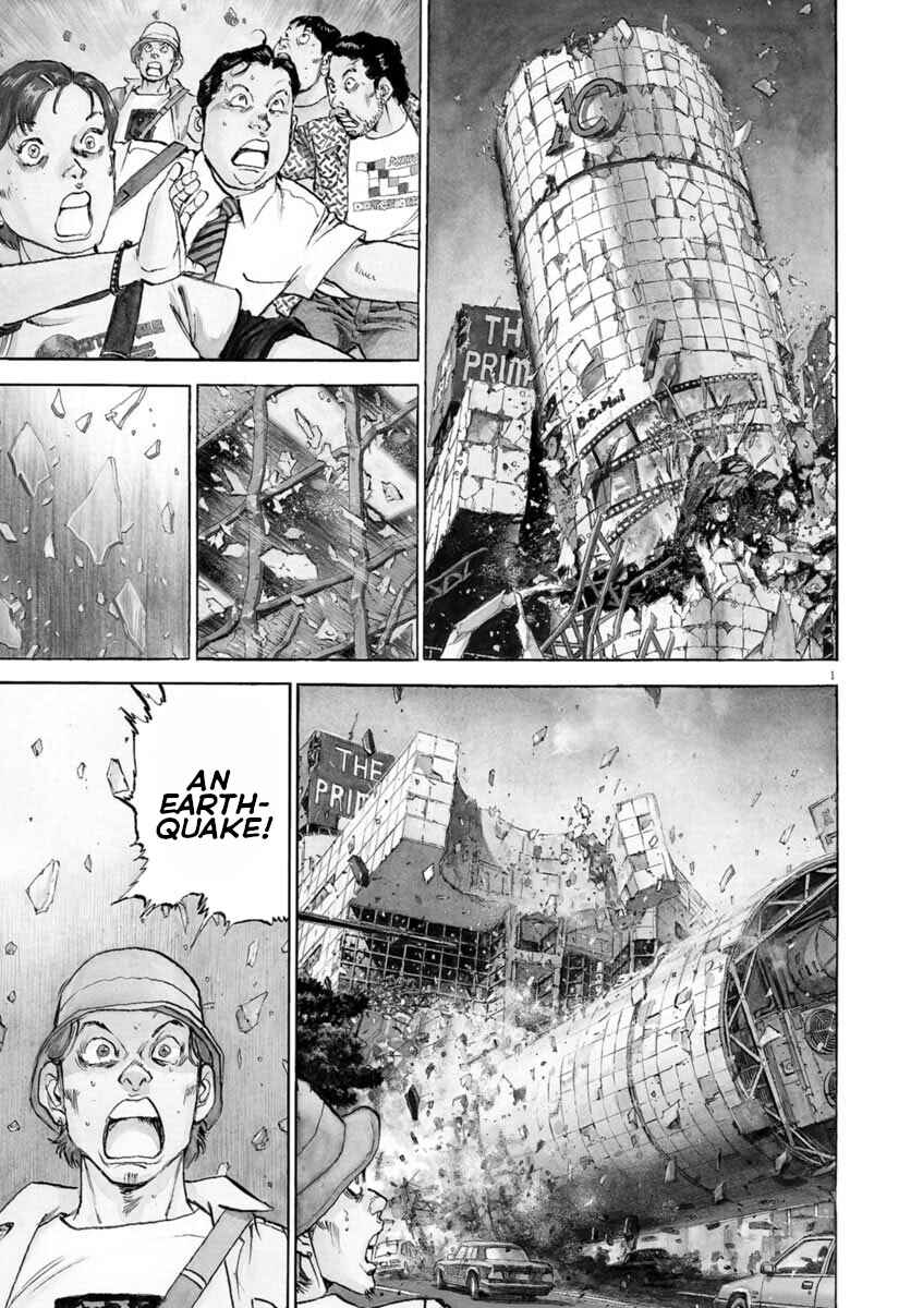 Page 1 Chapter 32 Apocalypse of the Sun