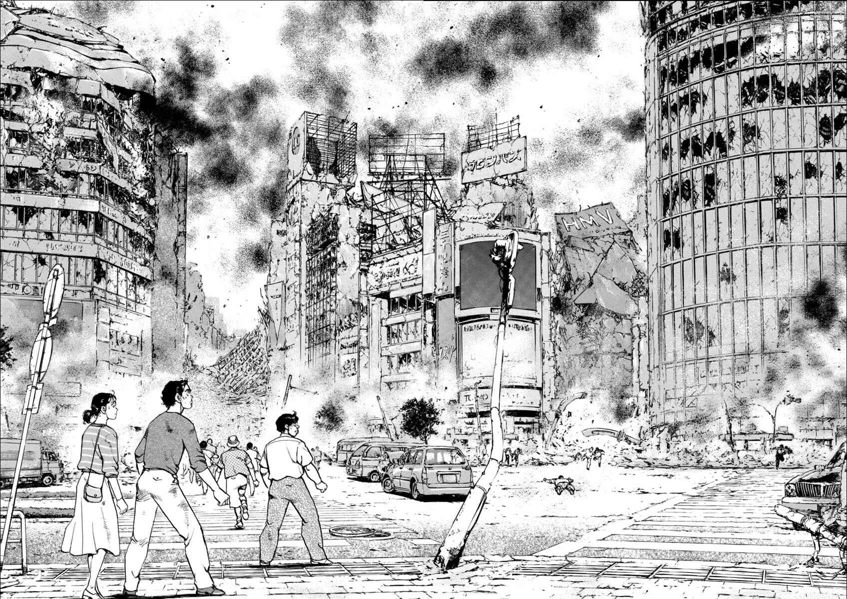 Page 15 Chapter 32 Apocalypse of the Sun