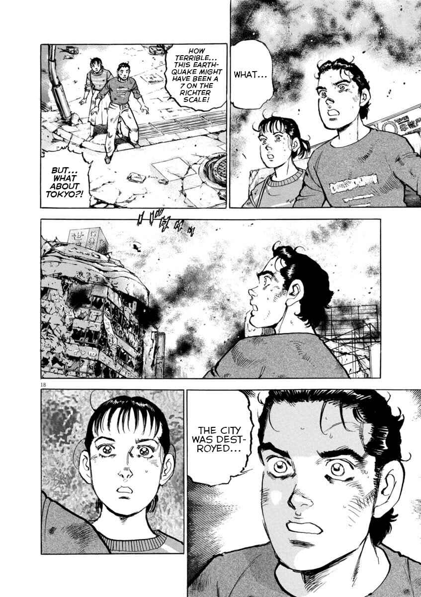 Page 16 Chapter 32 Apocalypse of the Sun