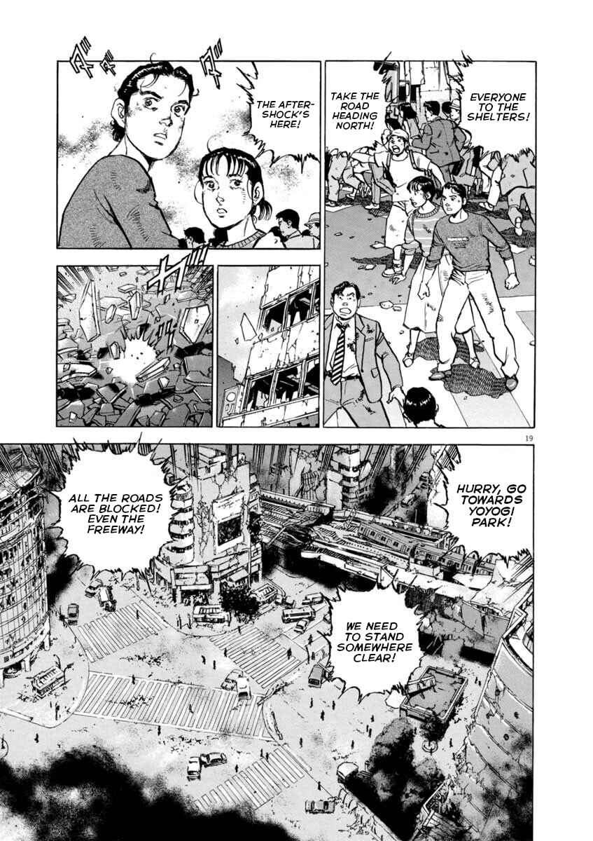Page 17 Chapter 32 Apocalypse of the Sun