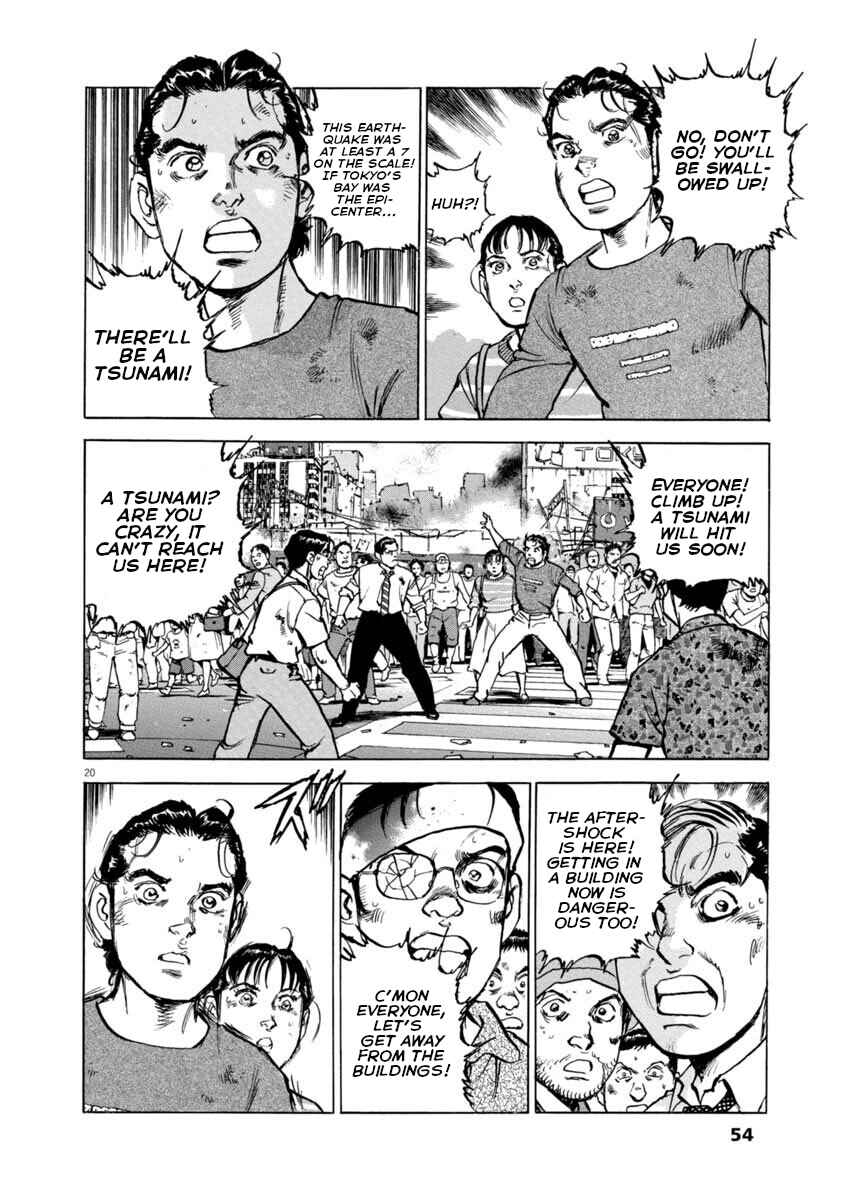 Page 18 Chapter 32 Apocalypse of the Sun
