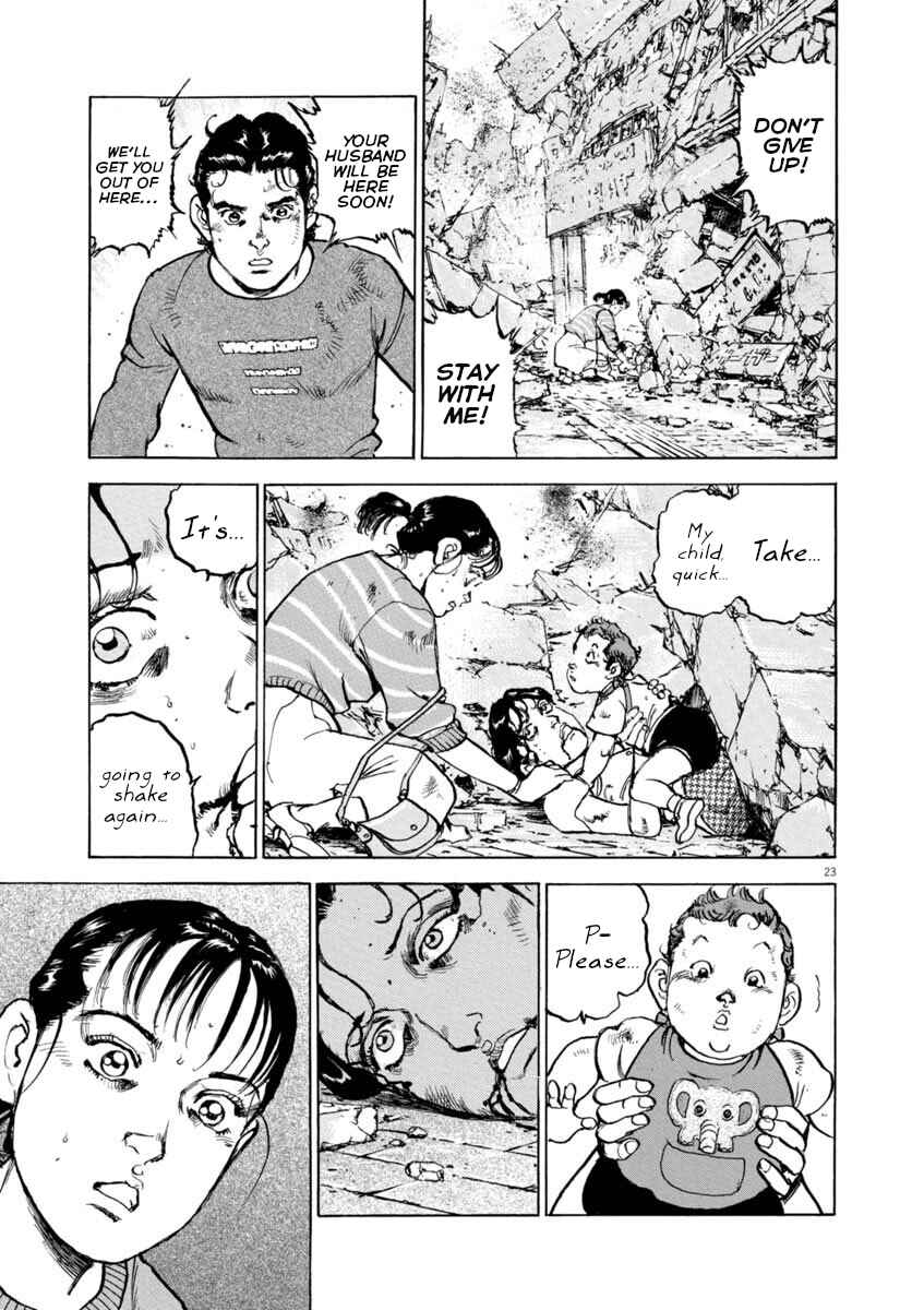 Page 21 Chapter 32 Apocalypse of the Sun