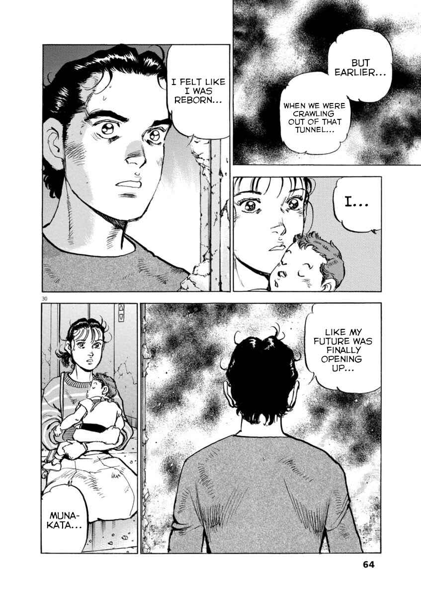 Page 27 Chapter 32 Apocalypse of the Sun