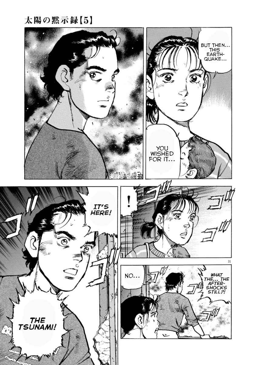 Page 28 Chapter 32 Apocalypse of the Sun