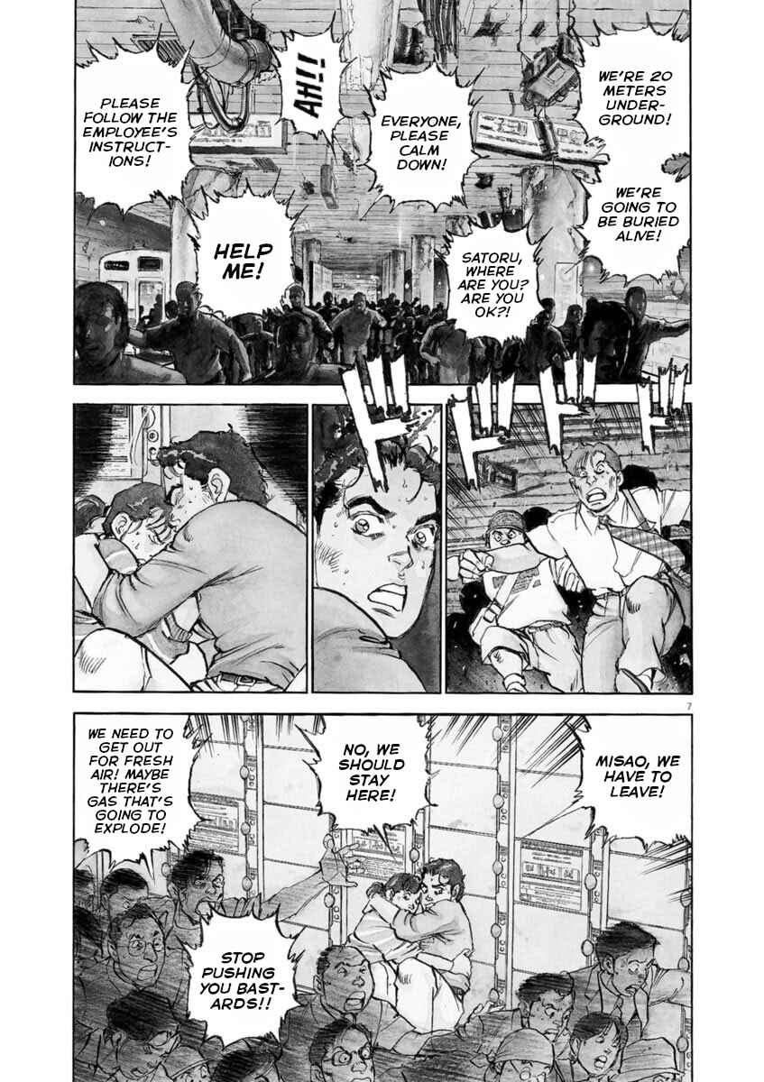 Page 6 Chapter 32 Apocalypse of the Sun