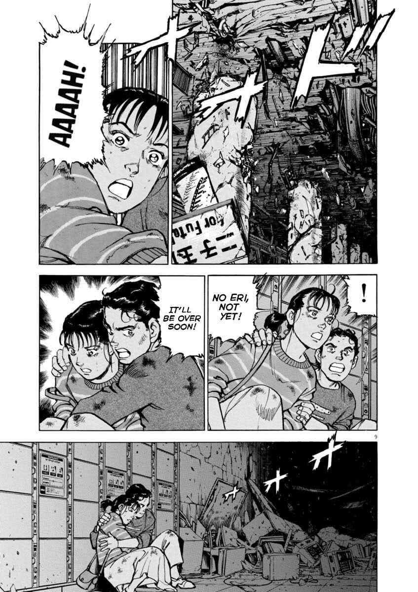 Page 8 Chapter 32 Apocalypse of the Sun
