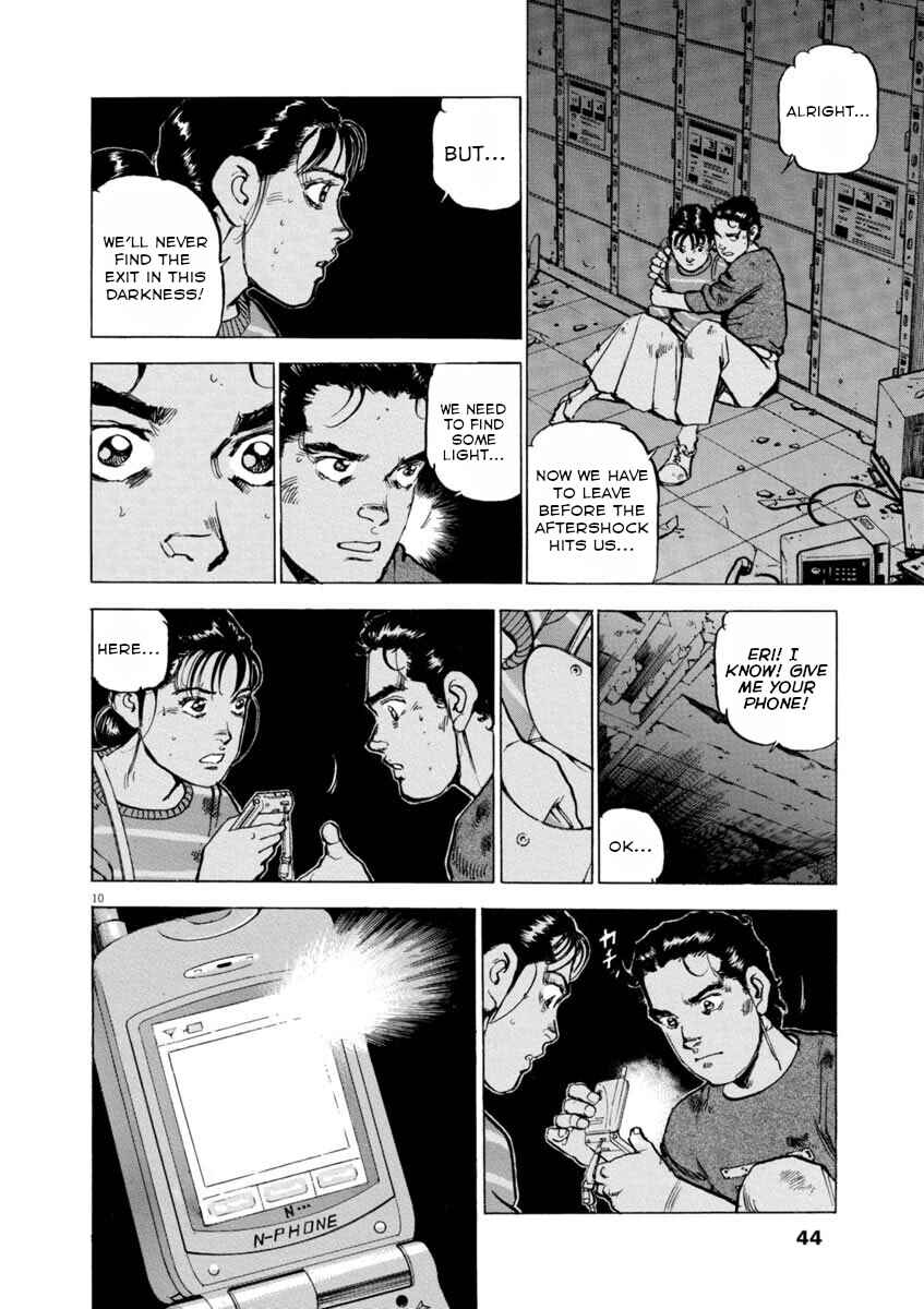 Page 9 Chapter 32 Apocalypse of the Sun
