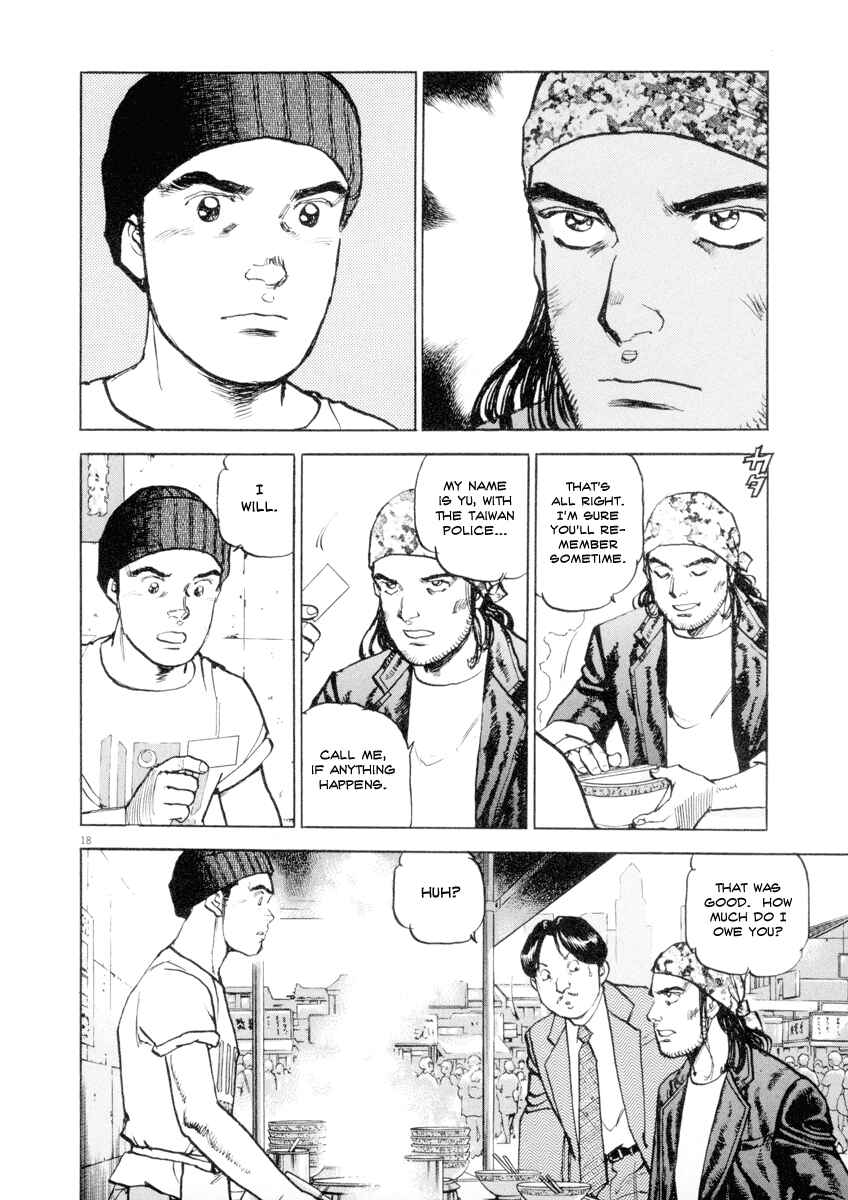Page 17 Chapter 13 Apocalypse of the Sun