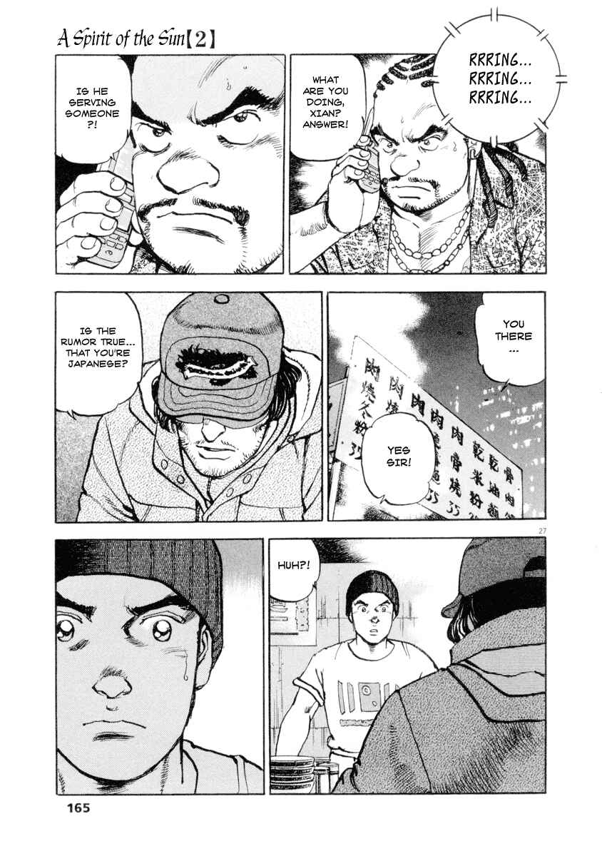 Page 26 Chapter 13 Apocalypse of the Sun