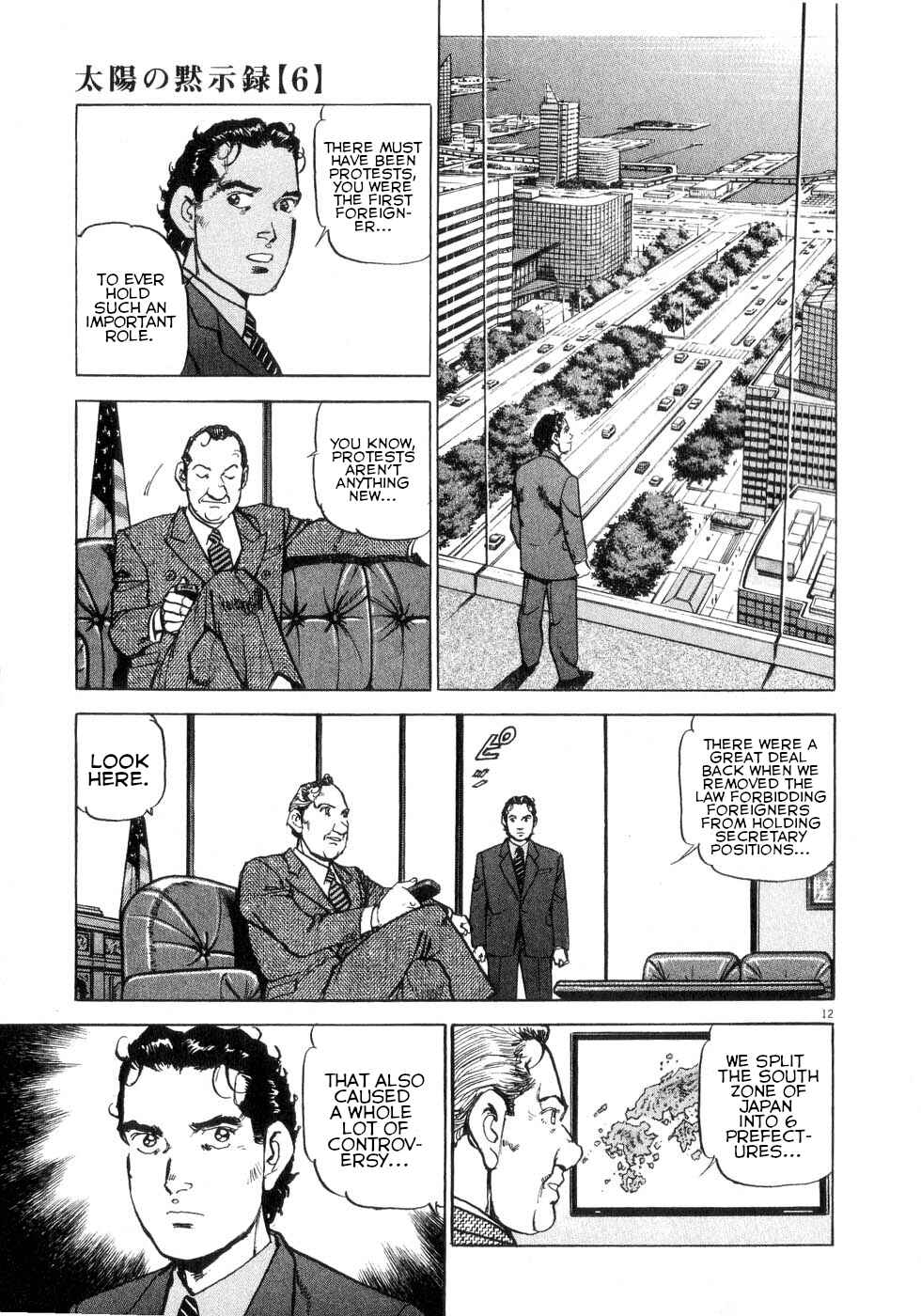 Page 11 Chapter 40 Apocalypse of the Sun