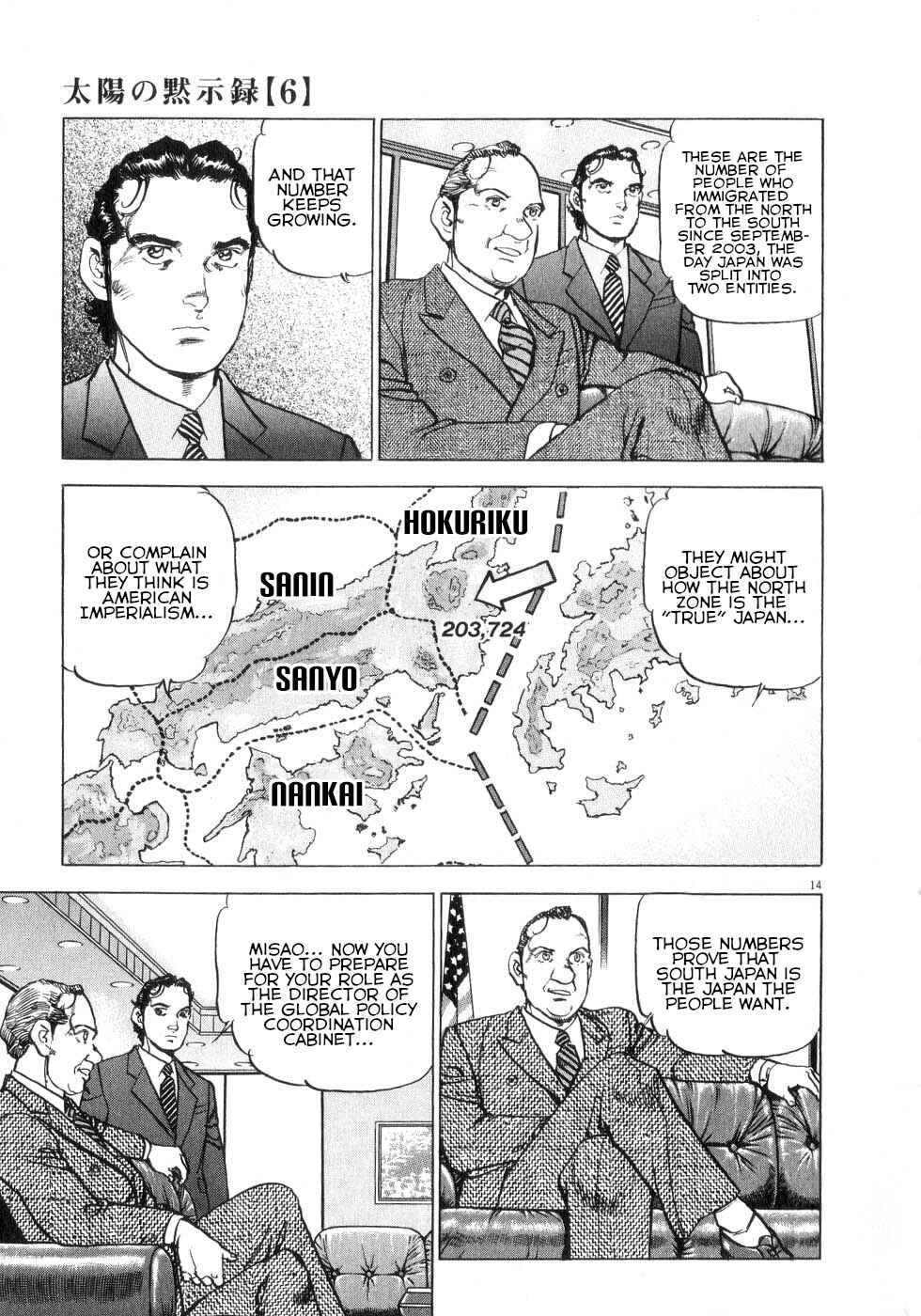 Page 13 Chapter 40 Apocalypse of the Sun