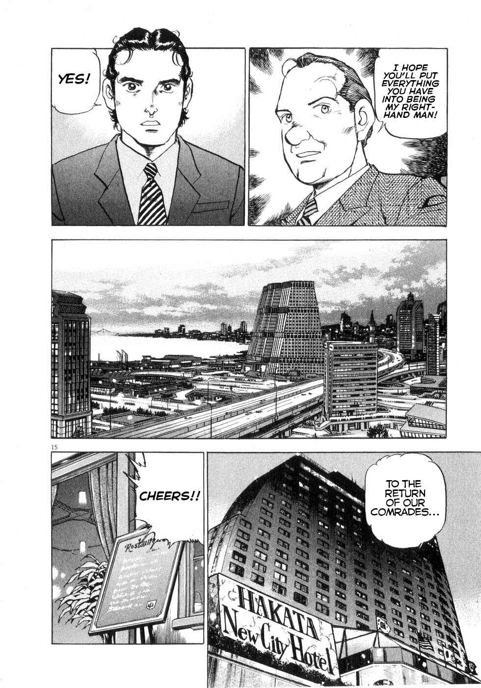 Page 14 Chapter 40 Apocalypse of the Sun
