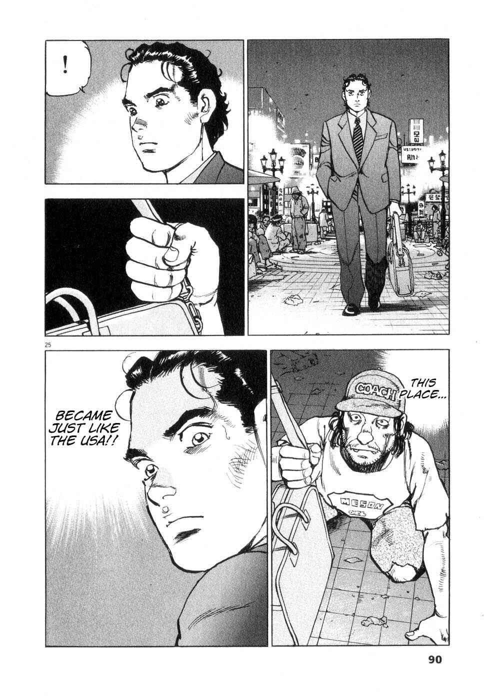 Page 24 Chapter 40 Apocalypse of the Sun