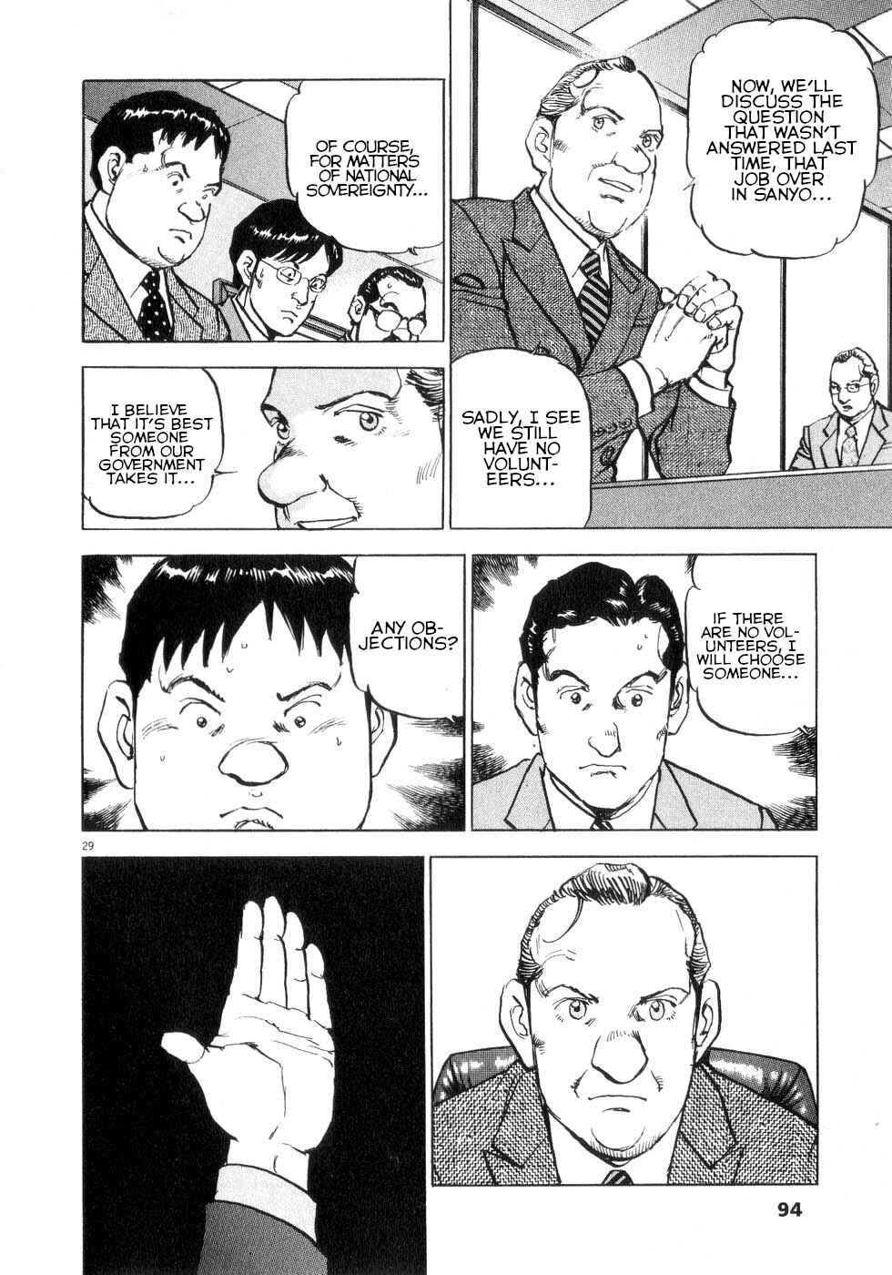 Page 28 Chapter 40 Apocalypse of the Sun
