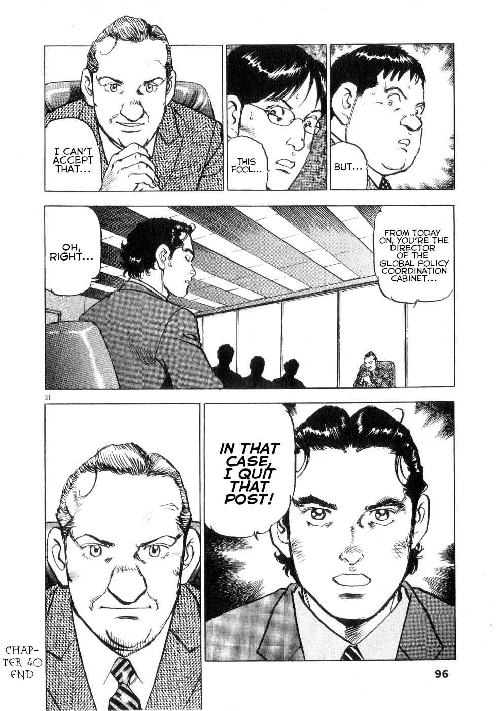 Page 30 Chapter 40 Apocalypse of the Sun