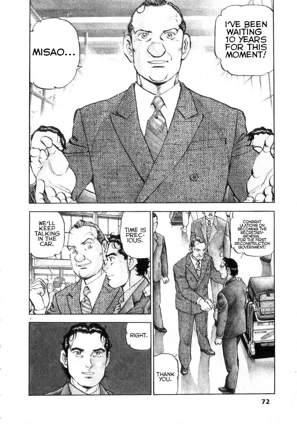 Page 6 Chapter 40 Apocalypse of the Sun