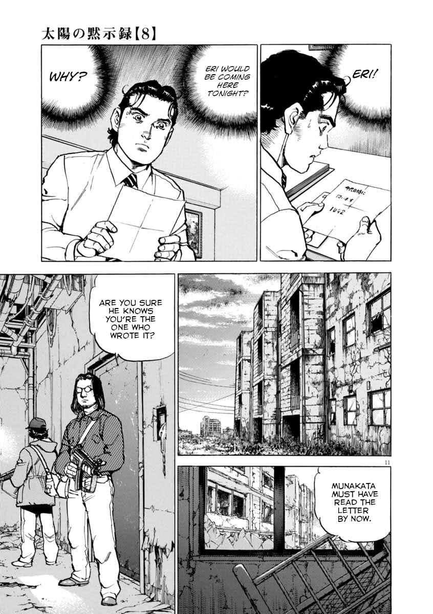 Page 10 Chapter 55 Apocalypse of the Sun