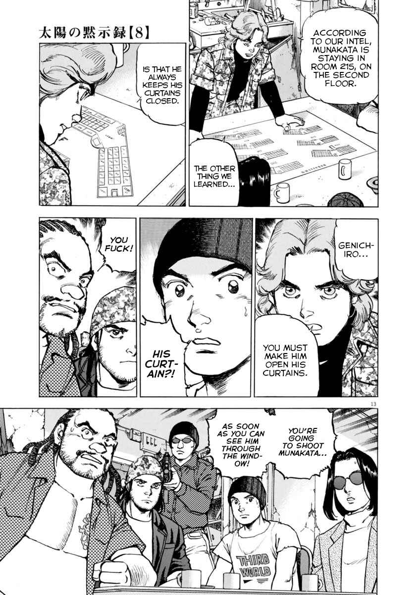 Page 12 Chapter 55 Apocalypse of the Sun